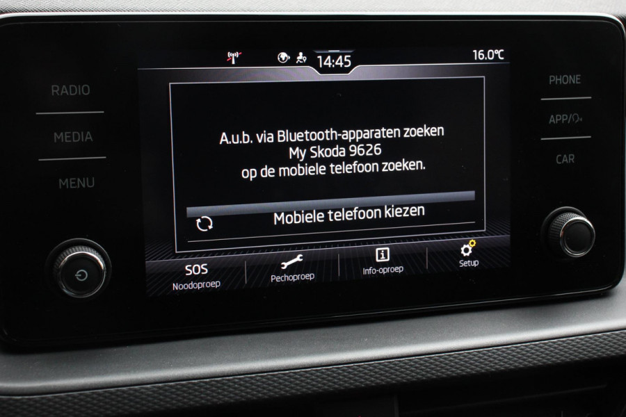 Škoda Kamiq 1.0 TSI 110pk DSG Tour de France Navigatie Apple Carplay/Android Auto Cimate Control Camera Parkeer sensoren Led Adaptive Cruise Control