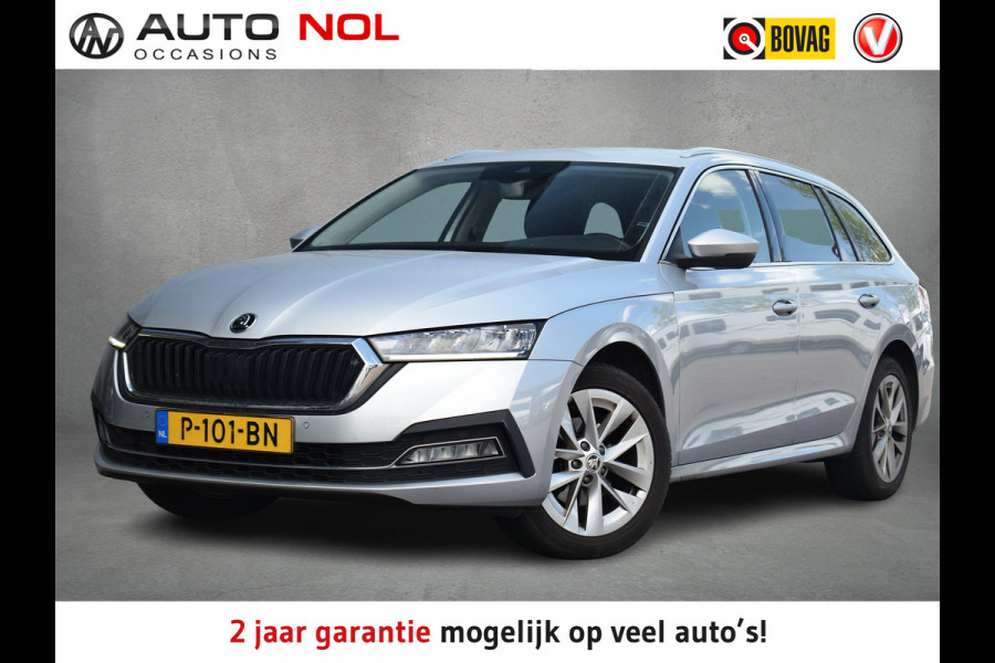 Škoda Octavia Combi 1.5 TSI First Edition | Apple CarPlay | Stoelverw. | Virtual | Camera