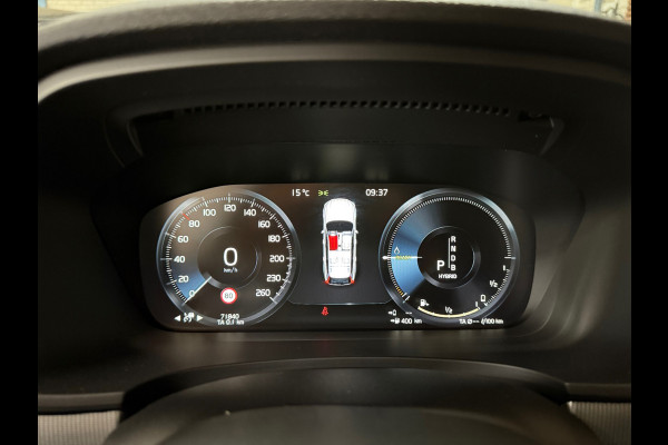 Volvo V90 2.0 T8 AWD Inscription Plug-In | Pano | Memory | Trekhaak
