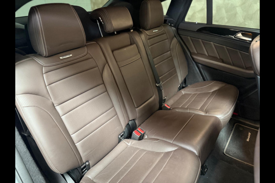 Mercedes-Benz GLE Coupé AMG 63 S 4MATIC |Pano | Trekhaak | keyless | Memory | stoelverkoeling | 360 camera