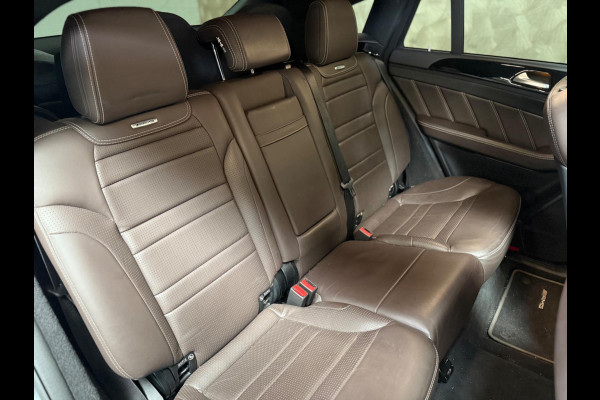 Mercedes-Benz GLE Coupé AMG 63 S 4MATIC |Pano | Trekhaak | keyless | Memory | stoelverkoeling | 360 camera