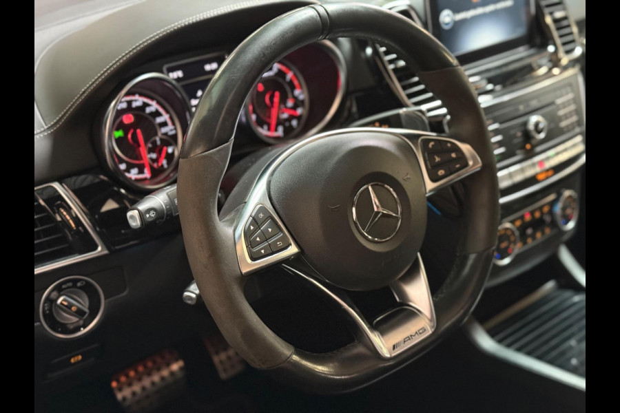 Mercedes-Benz GLE Coupé AMG 63 S 4MATIC |Pano | Trekhaak | keyless | Memory | stoelverkoeling | 360 camera