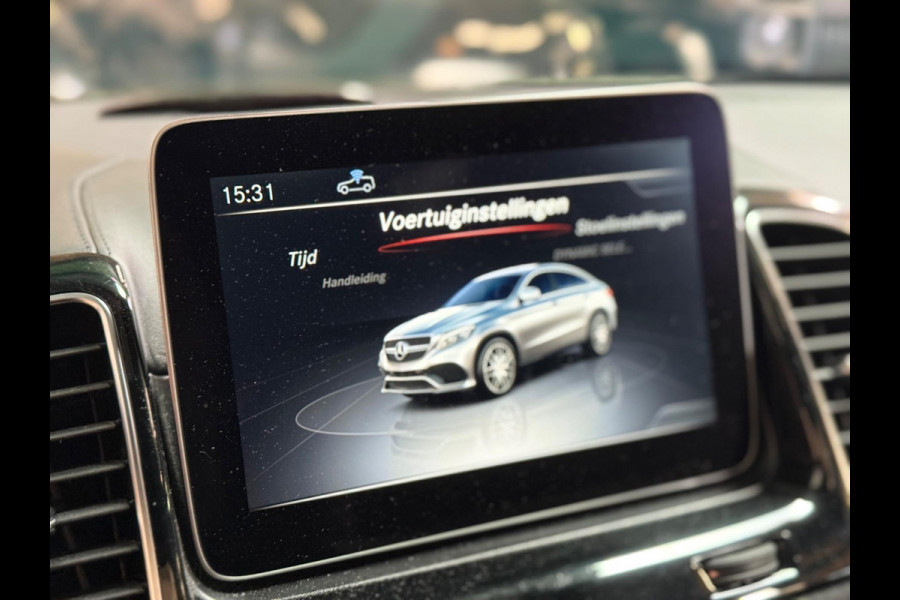 Mercedes-Benz GLE Coupé AMG 63 S 4MATIC |Pano | Trekhaak | keyless | Memory | stoelverkoeling | 360 camera