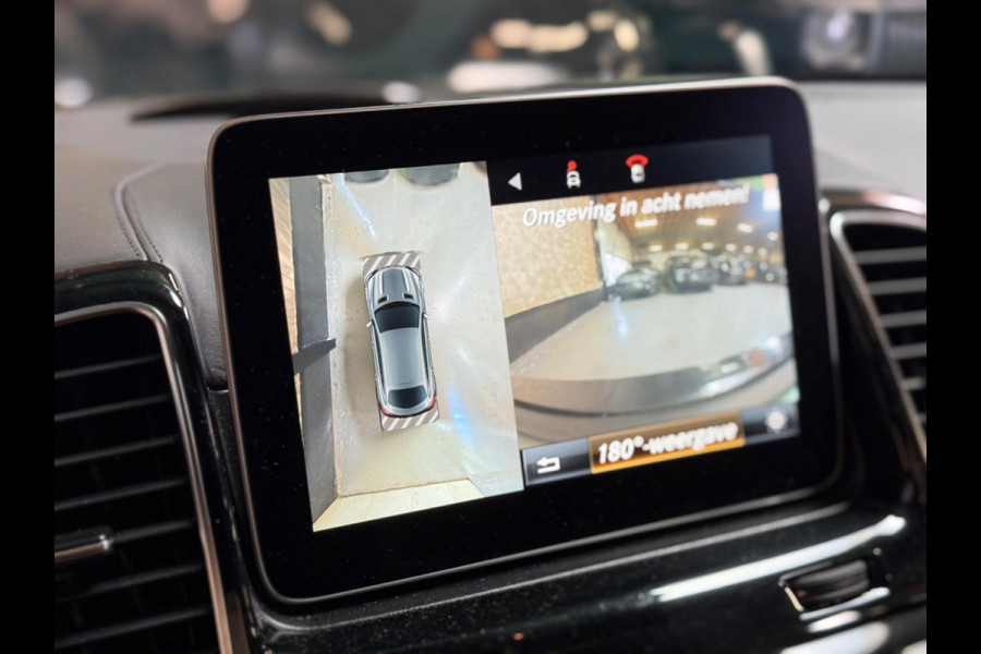 Mercedes-Benz GLE Coupé AMG 63 S 4MATIC |Pano | Trekhaak | keyless | Memory | stoelverkoeling | 360 camera