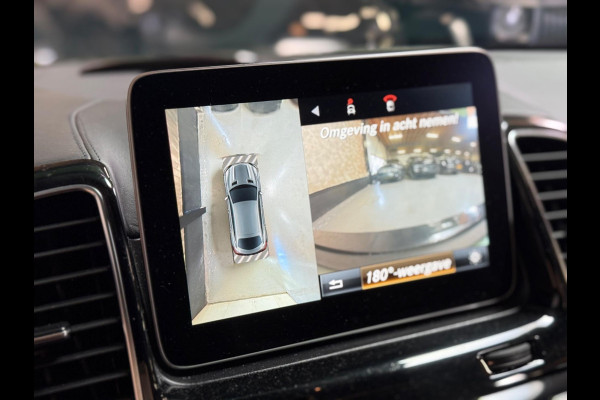Mercedes-Benz GLE Coupé AMG 63 S 4MATIC |Pano | Trekhaak | keyless | Memory | stoelverkoeling | 360 camera