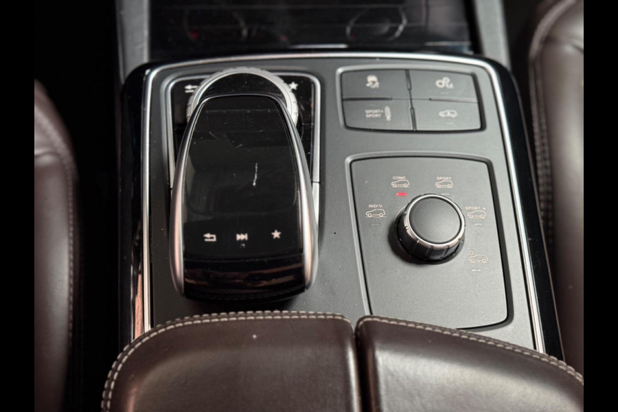 Mercedes-Benz GLE Coupé AMG 63 S 4MATIC |Pano | Trekhaak | keyless | Memory | stoelverkoeling | 360 camera