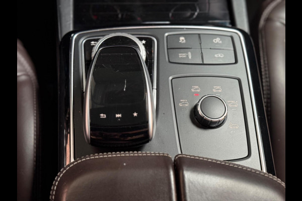 Mercedes-Benz GLE Coupé AMG 63 S 4MATIC |Pano | Trekhaak | keyless | Memory | stoelverkoeling | 360 camera