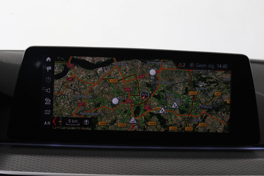 BMW 5 Serie Touring 520i High Executive Edition M-SPORT (PANORAMADAK, CAMERA, NAVI, STOEL/STUUR VERWARMING, ELEKTR STOEL, NL-AUTO)