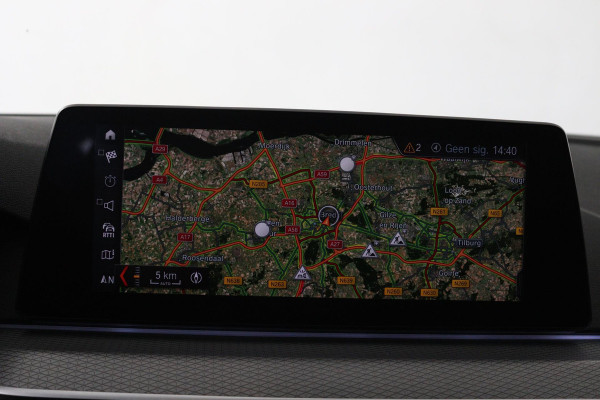 BMW 5 Serie Touring 520i High Executive Edition M-SPORT (PANORAMADAK, CAMERA, NAVI, STOEL/STUUR VERWARMING, ELEKTR STOEL, NL-AUTO)