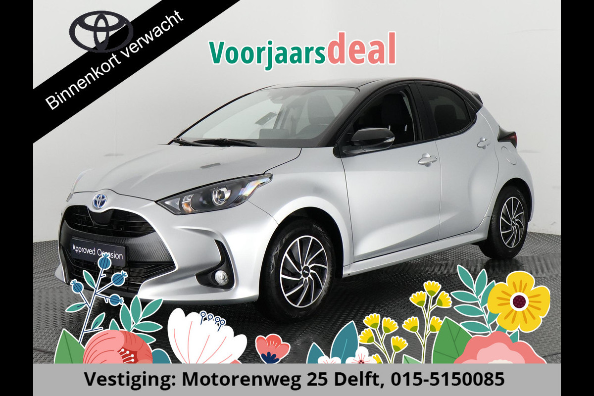 Toyota Yaris 1.5 HYBRID BI-TONE SILVERLINE AUTOMAAT CLOUD NAVI APPLE & ANDROID.CAMERA.TOYOTA GARANTIE TOT 2031 !! Toyota Yaris 1.5 HYBRID BI-TONE SILVERLINE AUTOMAAT CLOUD NAVI APPLE & ANDROID.CAMERA.TOYOTA GARANTIE TOT 2031 !!