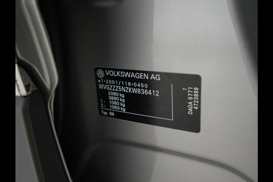 Volkswagen Tiguan 1.5 TSI ACT Comfortline Business *ADAPTIVE-CRUISE | NAVI-FULLMAP | KEYLESS | CAMERA | BLINDSPOT | COMFORT-SEATS | ECC | PDC | 17''ALU*