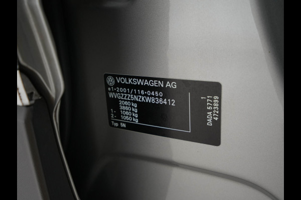 Volkswagen Tiguan 1.5 TSI ACT Comfortline Business *ADAPTIVE-CRUISE | NAVI-FULLMAP | KEYLESS | CAMERA | BLINDSPOT | COMFORT-SEATS | ECC | PDC | 17''ALU*