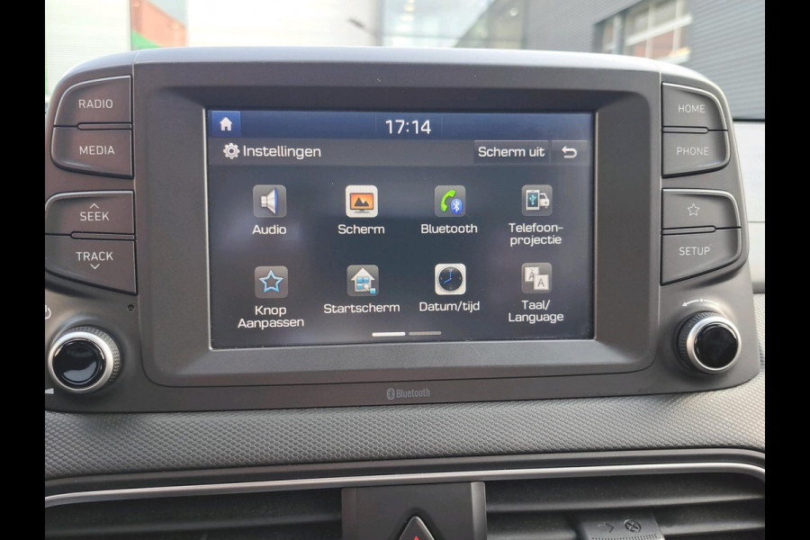 Hyundai Kona 1.0T Comfort 1e eigenaar | Dealer onderhouden | Trekhaak | Carplay/ Android Auto | All-Season