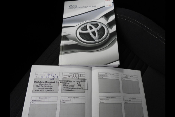 Toyota Yaris 1.0 VVT-i Connect NAVI-APP/CAMERA/AIRCO/15"LMV!
