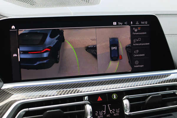 BMW X6 xDrive40i High Executive M Sport Aut8 | ACC | Carbon | Panoramadak | Memory | Surround Camera | Iconic Glow | Laser | HUD | Merino Leder | Trekhaak | Verwarmd Stuurwiel |