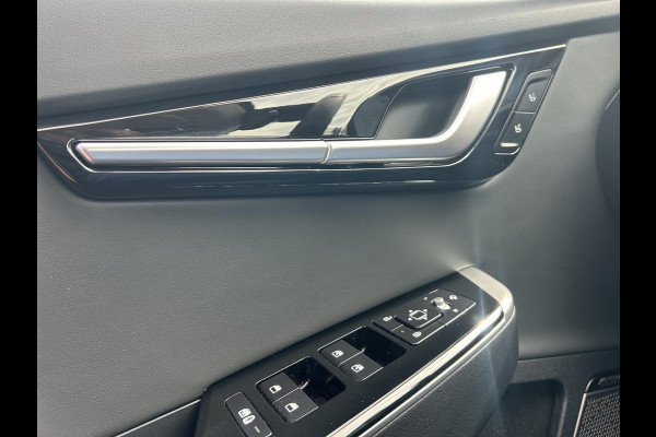 Kia Ev6 Plus Advanced 77.4 kWh Automaat | Cruise | Camera | Stoelverwarming & Verkoeling | Apple Carplay & Android Auto | Sensoren |