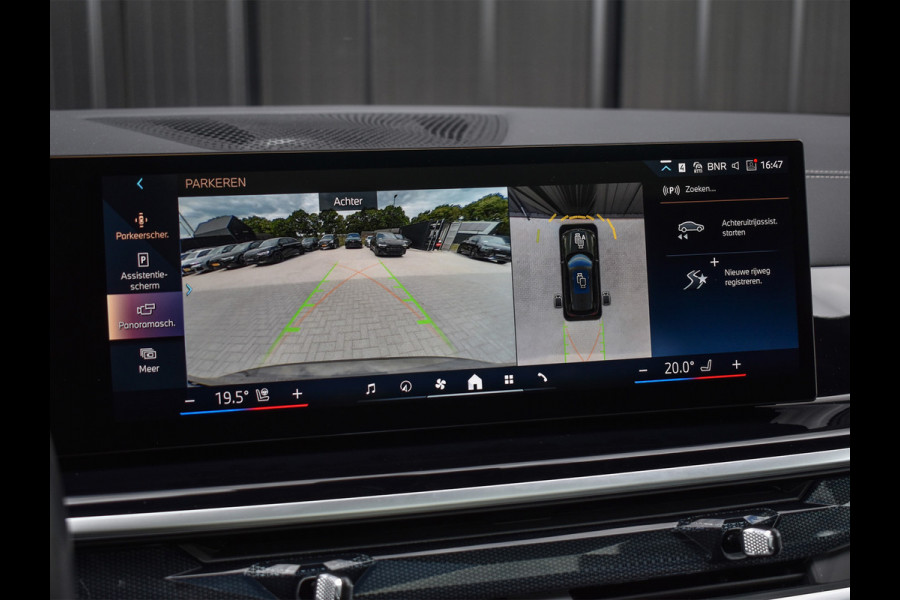 BMW X5 xDrive50e M-SPORT PRO | PANORAMADAK | SKYLOUNGE | COMFORT STOELEN | 360 CAMERA | HEAD UP | ELEKTR. TREKHAAK | AMBIENT VERLICHTIN