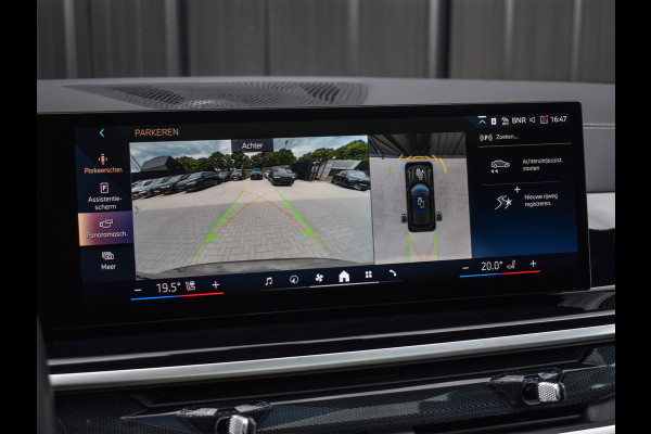 BMW X5 xDrive50e M-SPORT PRO | PANORAMADAK | SKYLOUNGE | COMFORT STOELEN | 360 CAMERA | HEAD UP | ELEKTR. TREKHAAK | AMBIENT VERLICHTIN