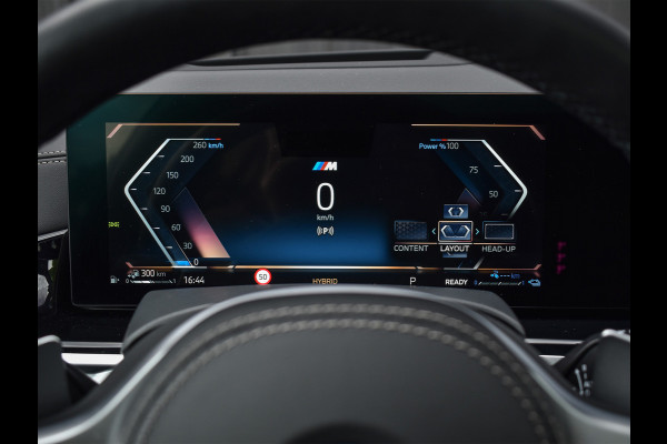 BMW X5 xDrive50e M-SPORT PRO | PANORAMADAK | SKYLOUNGE | COMFORT STOELEN | 360 CAMERA | HEAD UP | ELEKTR. TREKHAAK | AMBIENT VERLICHTIN