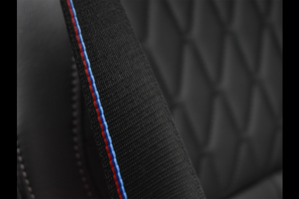 BMW X5 xDrive50e M-SPORT PRO | PANORAMADAK | SKYLOUNGE | COMFORT STOELEN | 360 CAMERA | HEAD UP | ELEKTR. TREKHAAK | AMBIENT VERLICHTIN