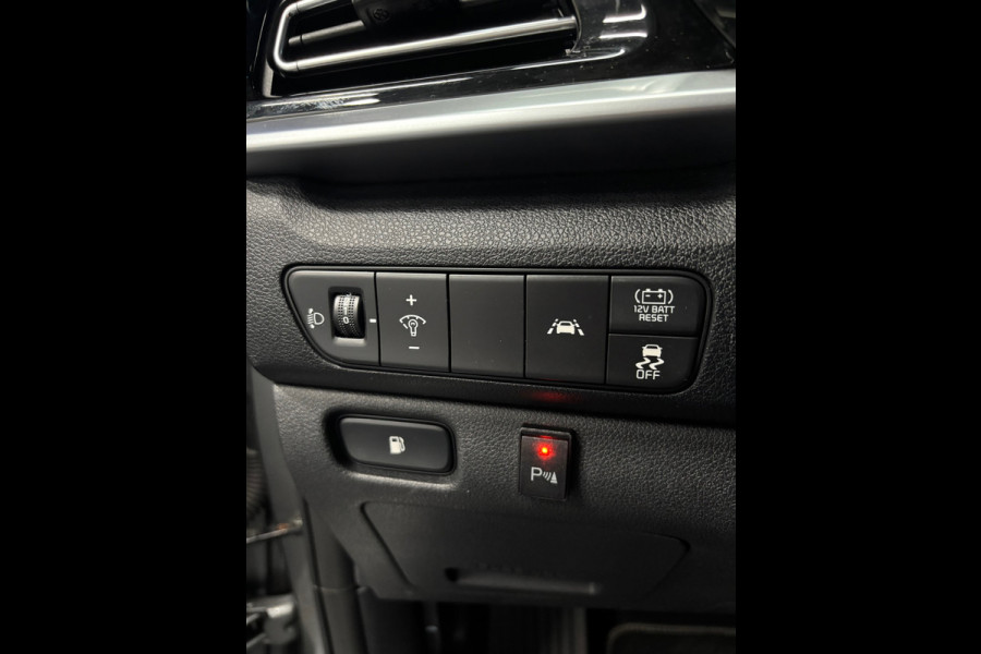 Kia Niro 1.6 GDi Hybrid DynamicLine Navi |Clima | Cruise | PDC