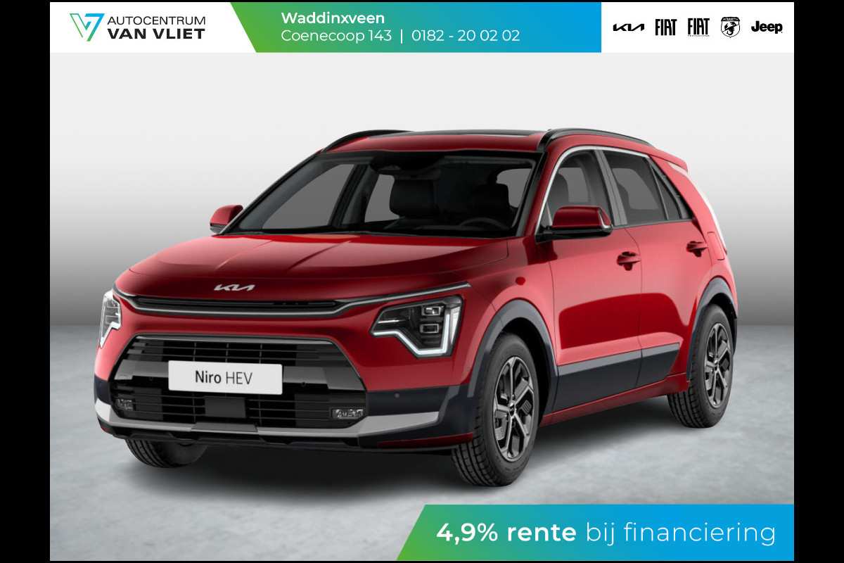Kia Niro 1.6 GDi Hybrid DynamicPlusLine ANWB Private Lease v.a. € 484,-| Snelle Levering | LED | Clima | Navi | Carplay | Stoel&Stuur Verwarming | Schuif-/Kanteldak | Head-up display Kia Niro 1.6 GDi Hybrid DynamicPlusLine ANWB Private Lease v.a. € 484,-| Snelle Levering | LED | Clima | Navi | Carplay | Stoel&Stuur Verwarming | Schuif-/Kanteldak | Head-up display