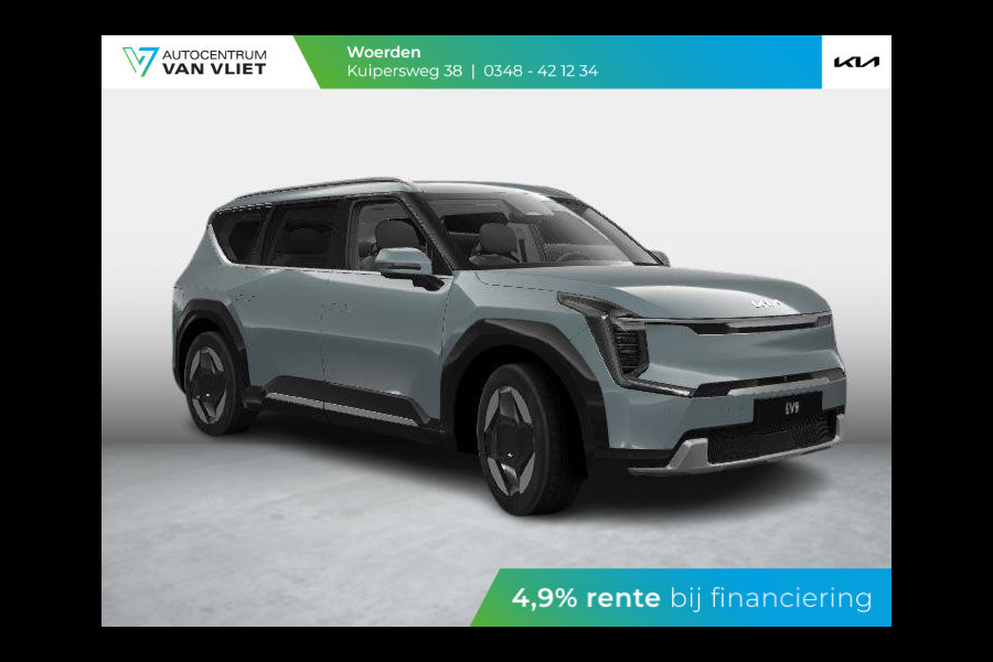 Kia EV9 Plus 99.8 kWh | Snel leverbaar | Clima | Navi | 7-pers. | Adapt. Cruise | Stoel-/stuurverwarming | 360 camera