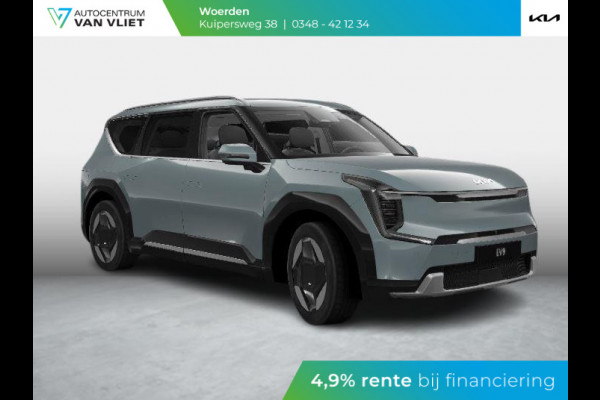 Kia EV9 Plus 99.8 kWh | Snel leverbaar | Clima | Navi | 7-pers. | Adapt. Cruise | Stoel-/stuurverwarming | 360 camera