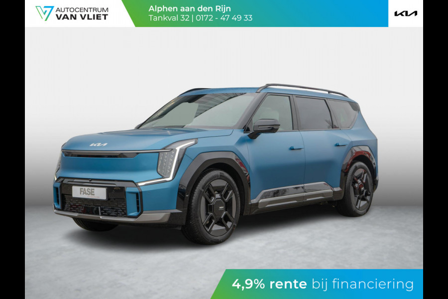 Kia EV9 Launch Edition GT-Line AWD 99.8 kWh