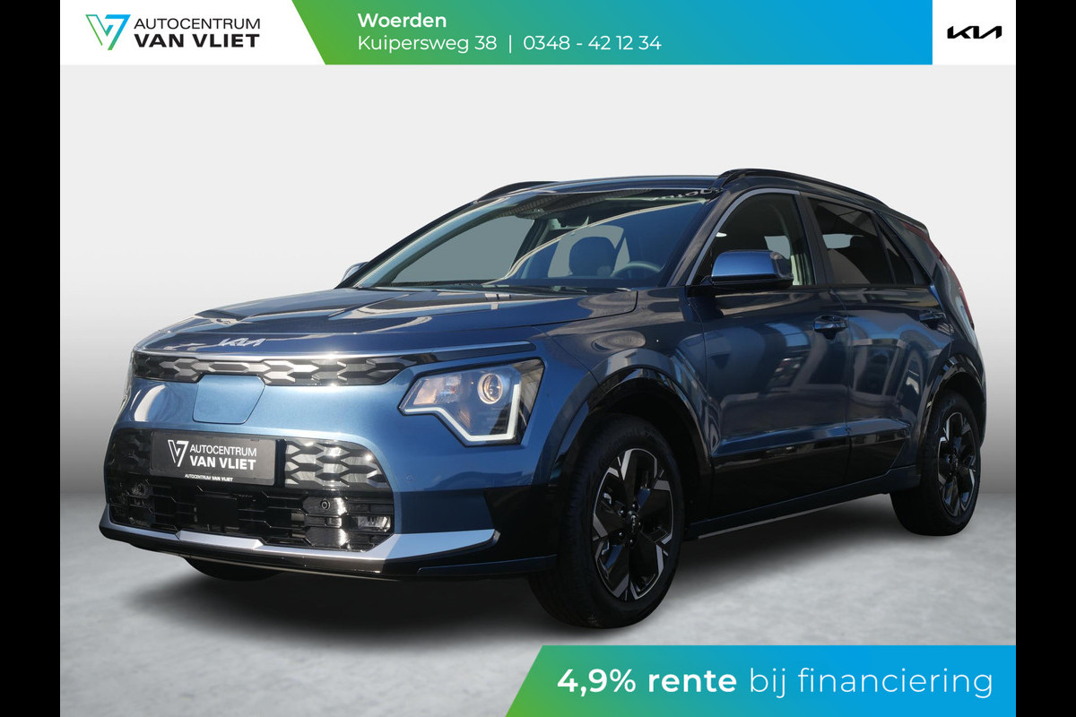 Kia Niro EV Light Advanced 64.8 kWh | Carplay | Camera | Stoel-stuurverwarming |