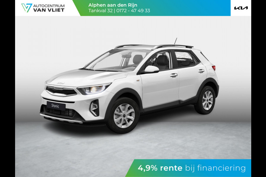 Kia Stonic 1.0 T-GDi MHEV DynamicLine ANWB Private Lease v.a € 364,- | Digitaal Dashboard | LED | Navigatie | Climate Control | PDC v+a | Bestelbaar | Snel Leverbaar