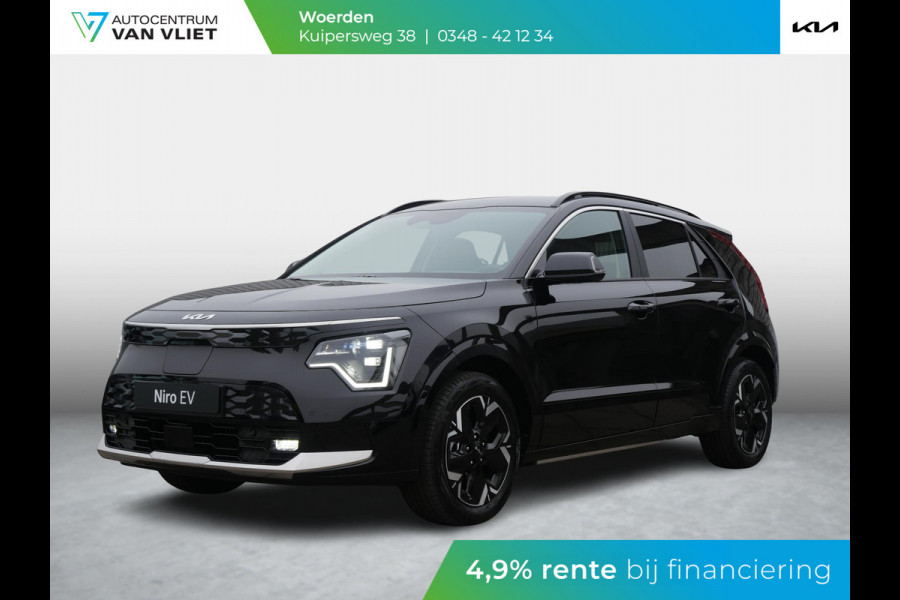 Kia Niro EV Edition Advanced 64.8 kWh | Snel Rijden | Navigatie| Leer | Elektrische stoel | Stoel & stuurverwarming | 460km rijbereik!