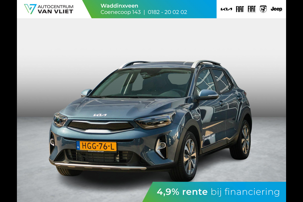 Kia Stonic 1.0 T-GDi MHEV DynamicPlusLine l Navigatie l Achteruitrij camera l Digitale dashboard Kia Stonic 1.0 T-GDi MHEV DynamicPlusLine l Navigatie l Achteruitrij camera l Digitale dashboard