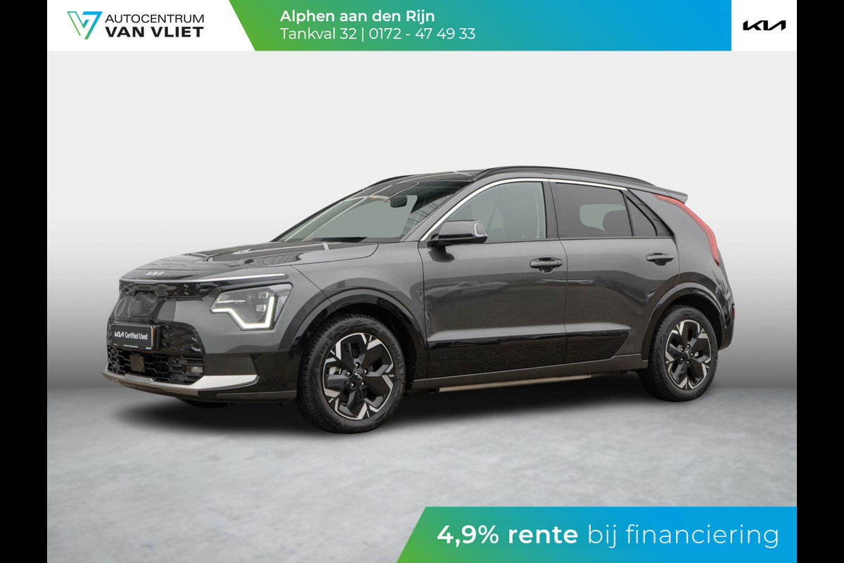 Kia Niro EV DynamicPlusLine 64.8 kWh Stoel stuur verwarming l Schuifkantel dak l Elektrische achterklep | Kia Niro EV DynamicPlusLine 64.8 kWh Stoel stuur verwarming l Schuifkantel dak l Elektrische achterklep |