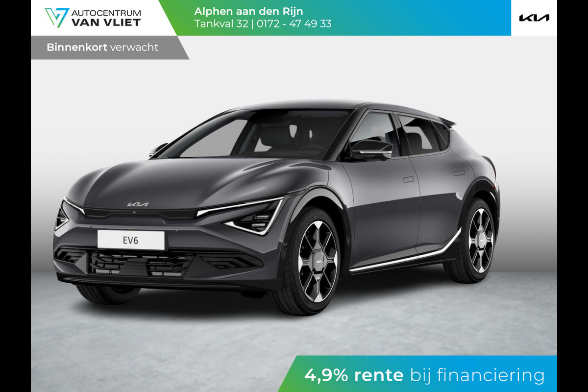 Kia Ev6 Plus AWD 84 kWh | Nieuw model | Te bestellen l Stoel&Stoel Verwarming l Stoel Ventilatie l 20" | 522 km Actieradius Kia Ev6 Plus AWD 84 kWh | Nieuw model | Te bestellen l Stoel&Stoel Verwarming l Stoel Ventilatie l 20" | 522 km Actieradius