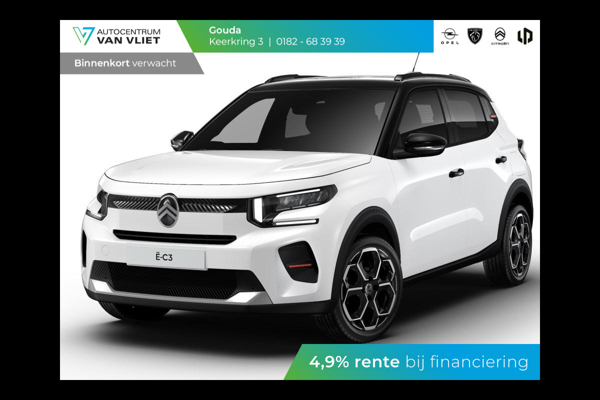 Citroën ë-C3 Max 113pk 44 kWh | Boordlader 11kW - 3 fasen |