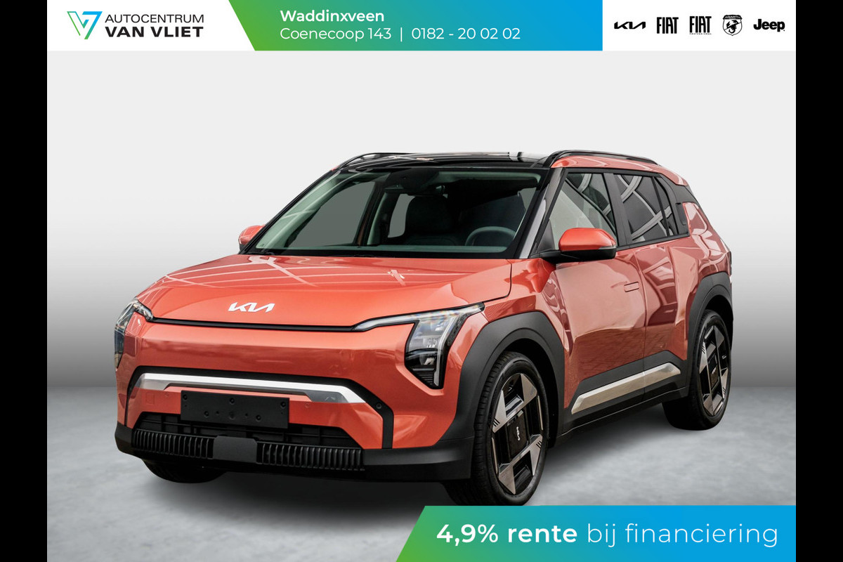 Kia EV3 Plus Advanced 81.4 kWh ANWB Private Lease v.a.€ 599,- l Direct beschikbaar | 600km Rijbereik | Navi | 19" | Adapt. Cruise | Clima | Schuif/Kanteldak | Stoel&Stuurverw. | Priv Glass | BSM | Harman Kardon | Kia EV3 Plus Advanced 81.4 kWh ANWB Private Lease v.a.€ 599,- l Direct beschikbaar | 600km Rijbereik | Navi | 19" | Adapt. Cruise | Clima | Schuif/Kanteldak | Stoel&Stuurverw. | Priv Glass | BSM | Harman Kardon |