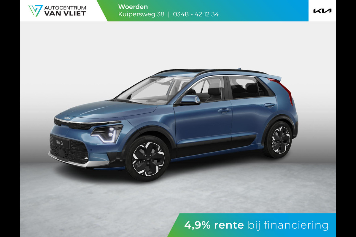 Kia Niro EV Air 64.8 kWh | Led koplampen | Stoel en stuurverwarming | Kia Niro EV Air 64.8 kWh | Led koplampen | Stoel en stuurverwarming |