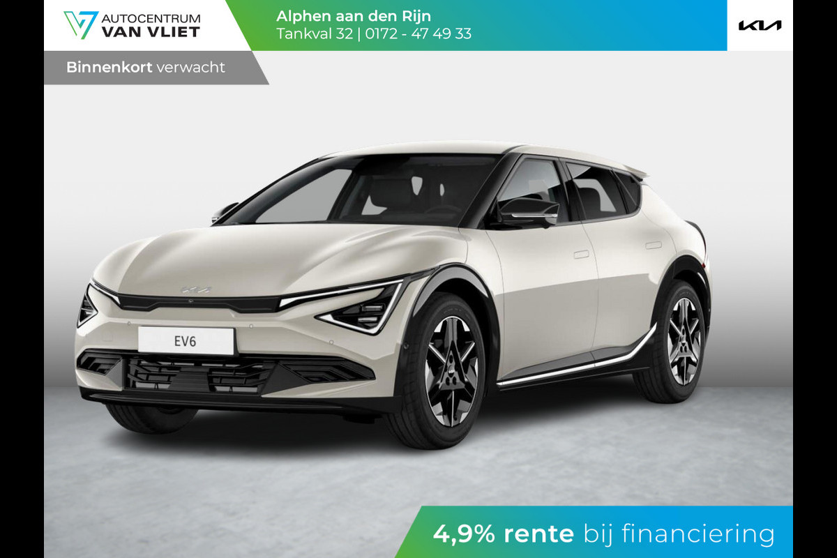 Kia Ev6 Plus 84 kWh | Nieuw model l Kortere levertijd l Stoel&Stuur Verwarming l Stoel Ventilatie l 20" | 582km actieradius Kia Ev6 Plus 84 kWh | Nieuw model l Kortere levertijd l Stoel&Stuur Verwarming l Stoel Ventilatie l 20" | 582km actieradius