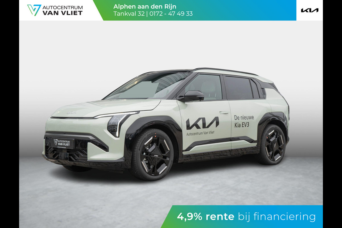 Kia EV3 GT-PlusLine 81.4 kWh