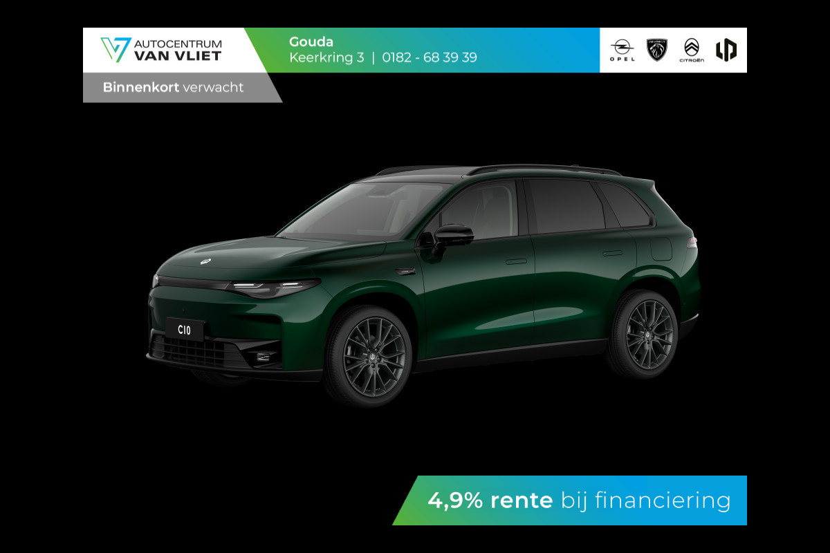 Leapmotor C10 REEV Design 28.4 kWh Leapmotor C10 REEV Design 28.4 kWh