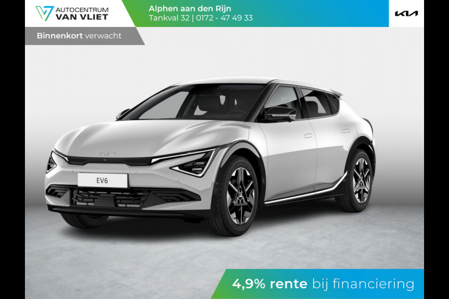 Kia Ev6 Light Edition 63 kWh l Kortere levertijd l Diverse kleuren l 428 km Actieradius