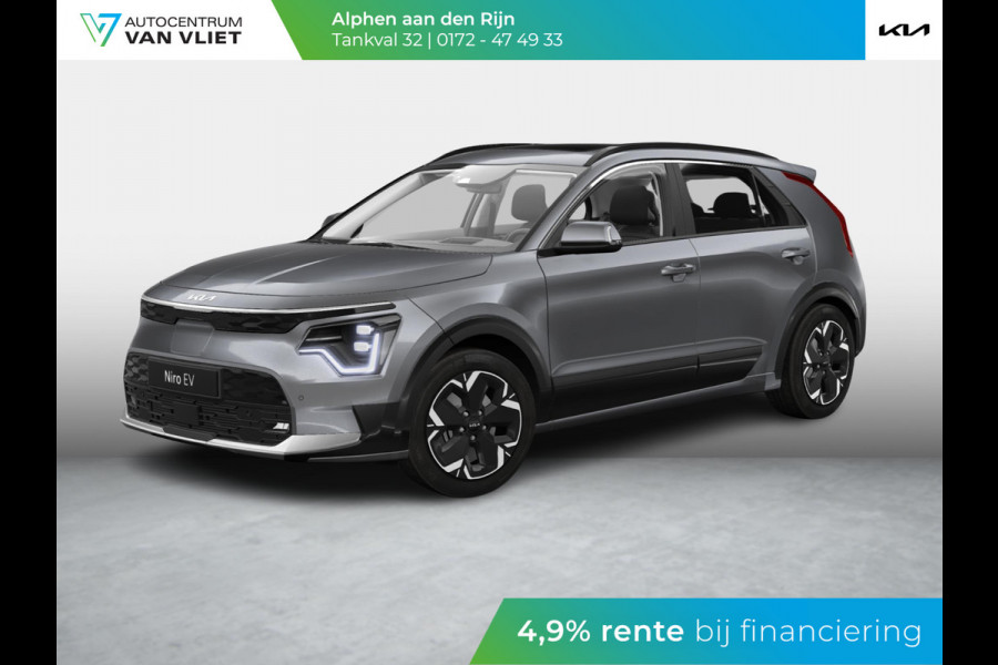 Kia Niro EV DynamicPlusLine 64.8 kWh | Op voorraad | Snel leverbaar
