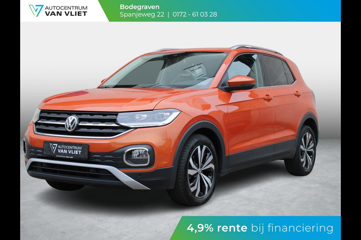 Volkswagen T-Cross 1.0 TSI Style Volkswagen T-Cross 1.0 TSI Style