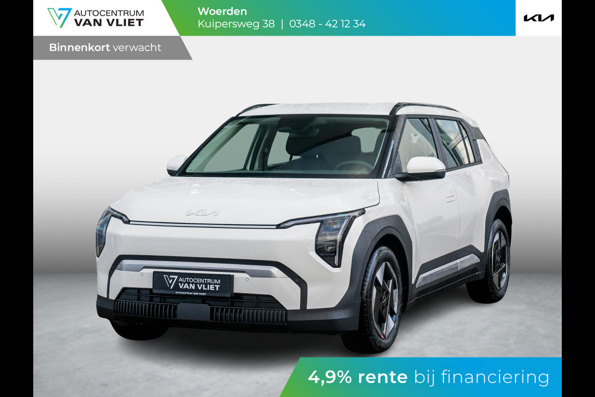 Kia EV3 Air 58.3 kWh | Levering Juni | Navi | 17" | Adapt. Cruise | Clima | PDC | Dakrails | Private Lease € 459,- Actie ! Kia EV3 Air 58.3 kWh | Levering Juni | Navi | 17" | Adapt. Cruise | Clima | PDC | Dakrails | Private Lease € 459,- Actie !