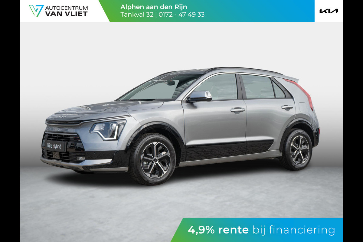 Kia Niro 1.6 GDi Hybrid DynamicLine ANWB Private Lease v.a € 469,-| Op Voorraad | Direct leverbaar! | Navigatie | Carplay | Adapt. Cruise | Climate | Keyless | Camera | Bestelbaar | Snel leverbaar Kia Niro 1.6 GDi Hybrid DynamicLine ANWB Private Lease v.a € 469,-| Op Voorraad | Direct leverbaar! | Navigatie | Carplay | Adapt. Cruise | Climate | Keyless | Camera | Bestelbaar | Snel leverbaar