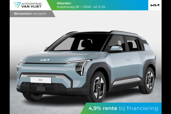 Kia EV3 Air 58.3 kWh | Op voorraad | Navi | 17" | Adapt. Cruise | Clima | PDC | Dakrails | Private Lease € 459,- Actie !