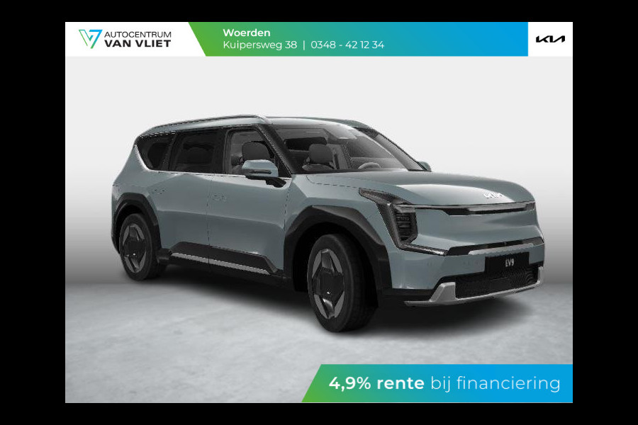 Kia EV9 Air 99.8 kWh | Clima | Navi | 7-pers. | Adapt. Cruise | Stoel-/stuurverwarming | Elek. stoelen | 360 camera