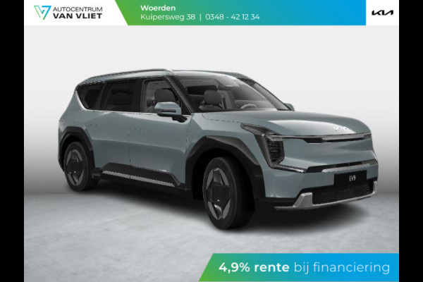 Kia EV9 Air 99.8 kWh | Clima | Navi | 7-pers. | Adapt. Cruise | Stoel-/stuurverwarming | Elek. stoelen | 360 camera