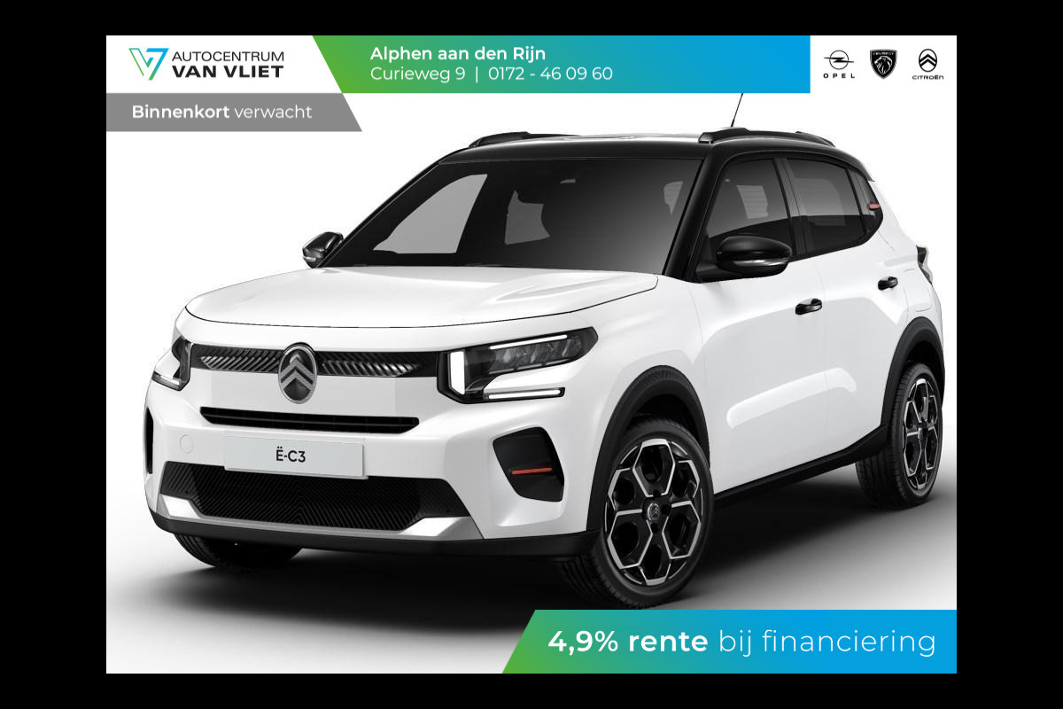 Citroën ë-C3 Max 113pk 44 kWh | Boordlader 11kW - 3 fasen | Citroën ë-C3 Max 113pk 44 kWh | Boordlader 11kW - 3 fasen |